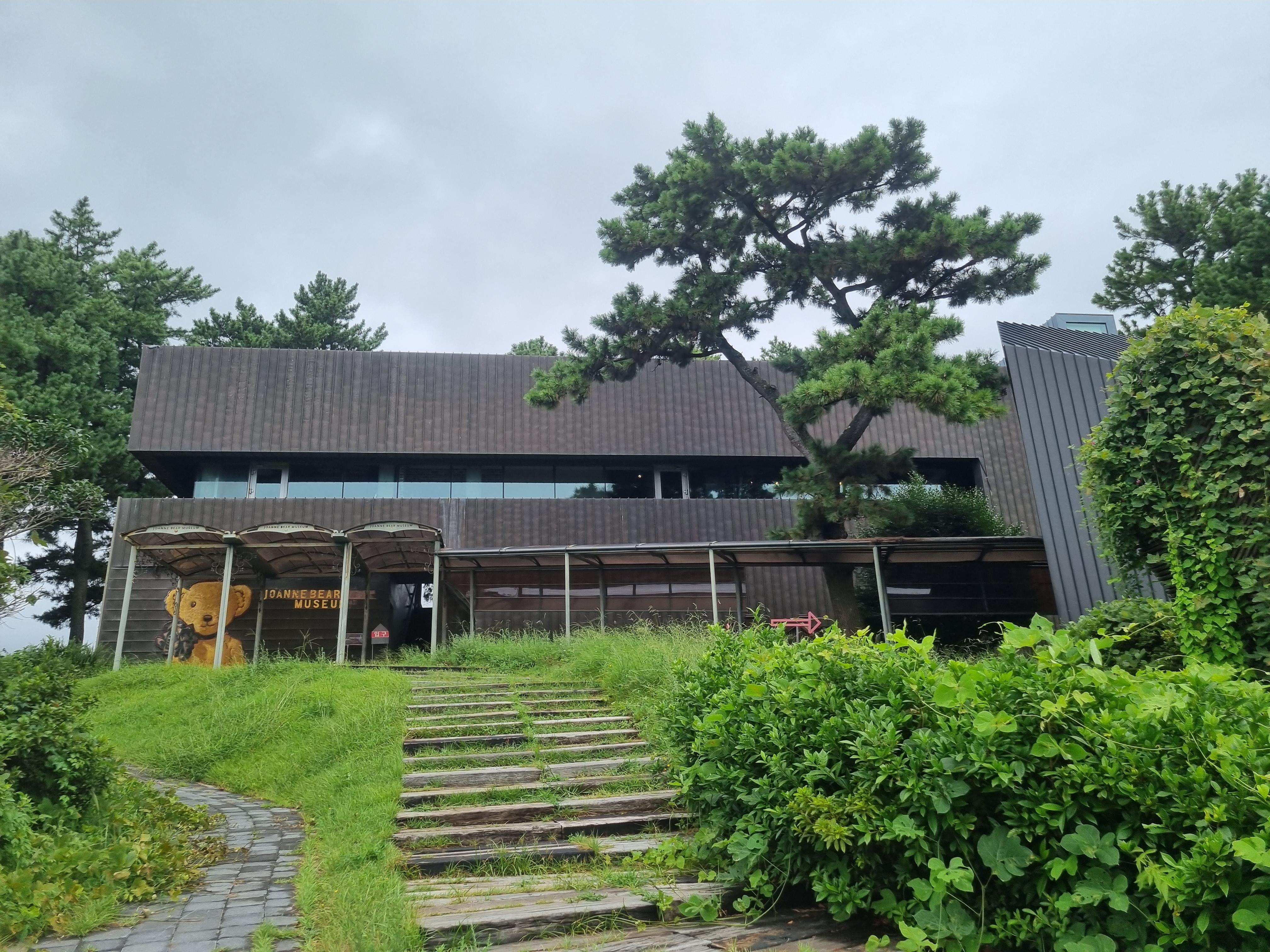 조안베어뮤지엄