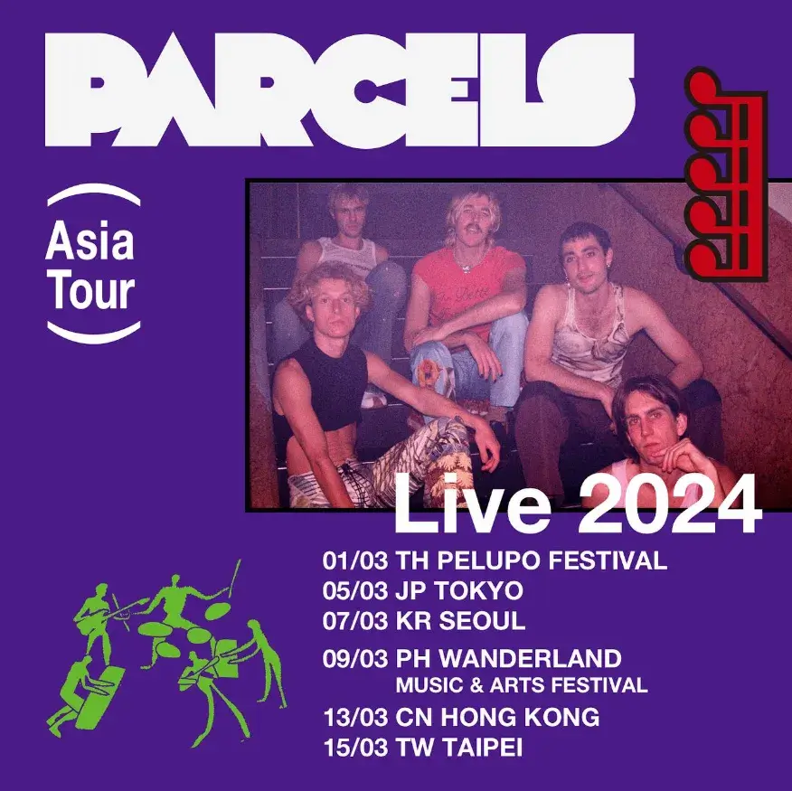 2024 파슬스 내한 공연 라이브 인 서울 Parcels LIVE IN SEOUL