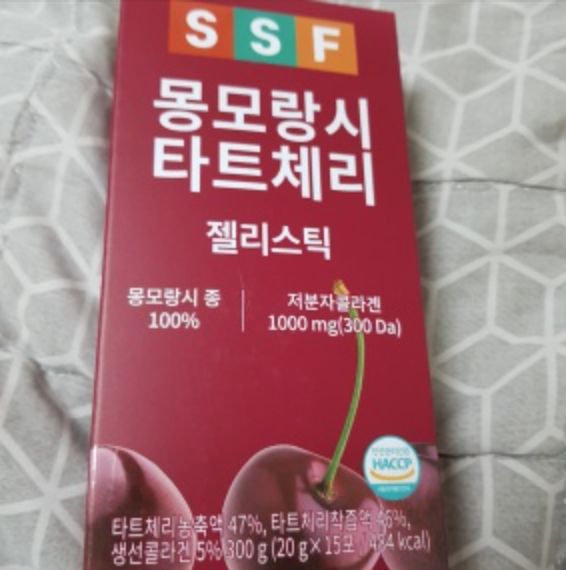 타트체리 콜라겐