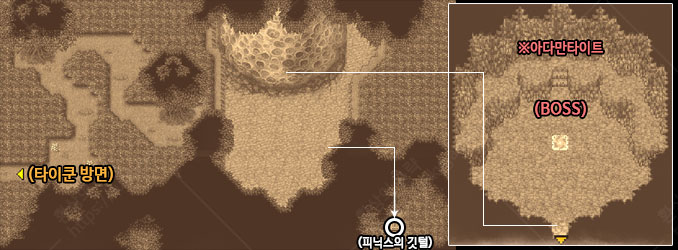 타이쿤 운석 이미지