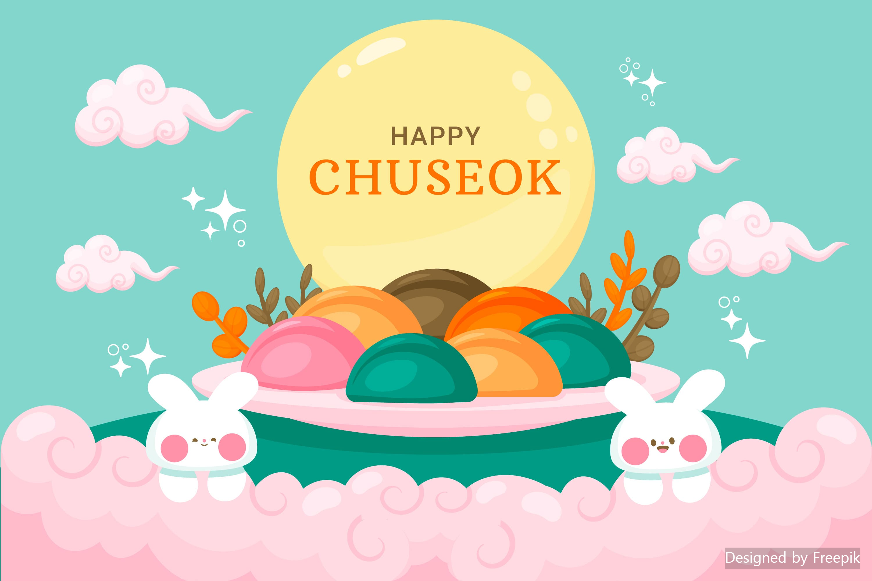 2024 추석 인사말 문구