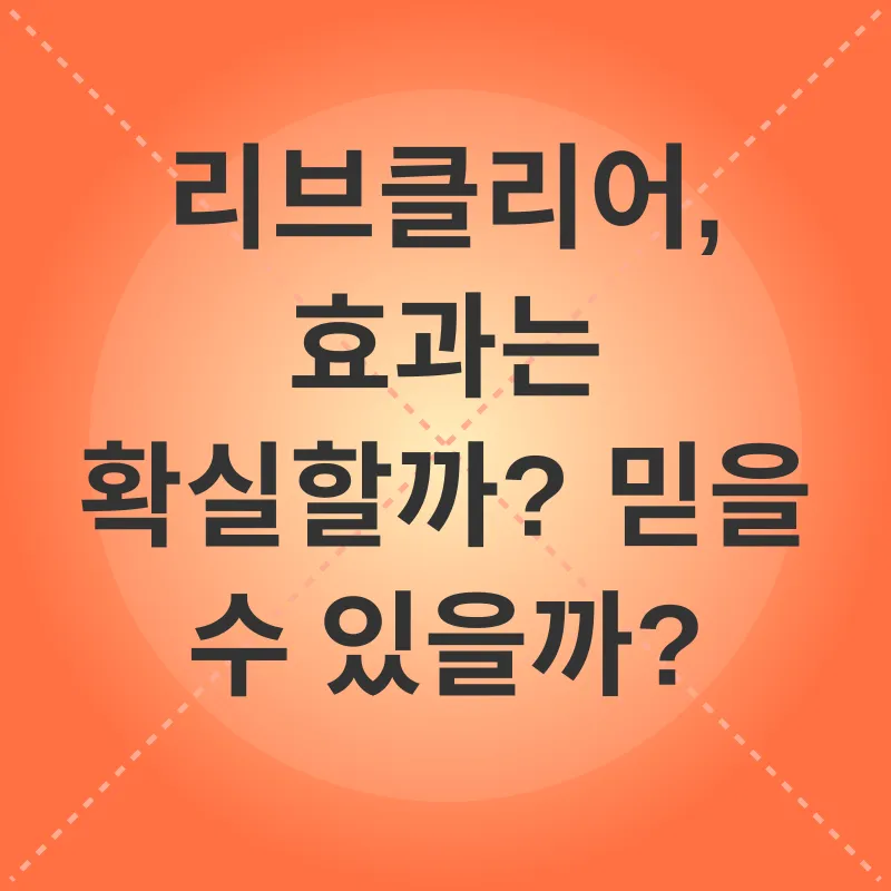 고양이 알레르기 완화 사료_2