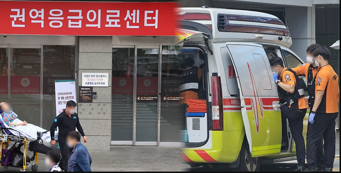 추석연휴 병원 진료, 약국 하는곳, 응급실 찾기