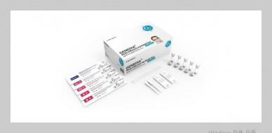 녹십자엠에스 기업 제품