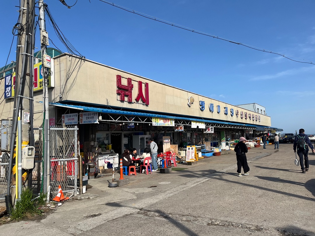 대이작도