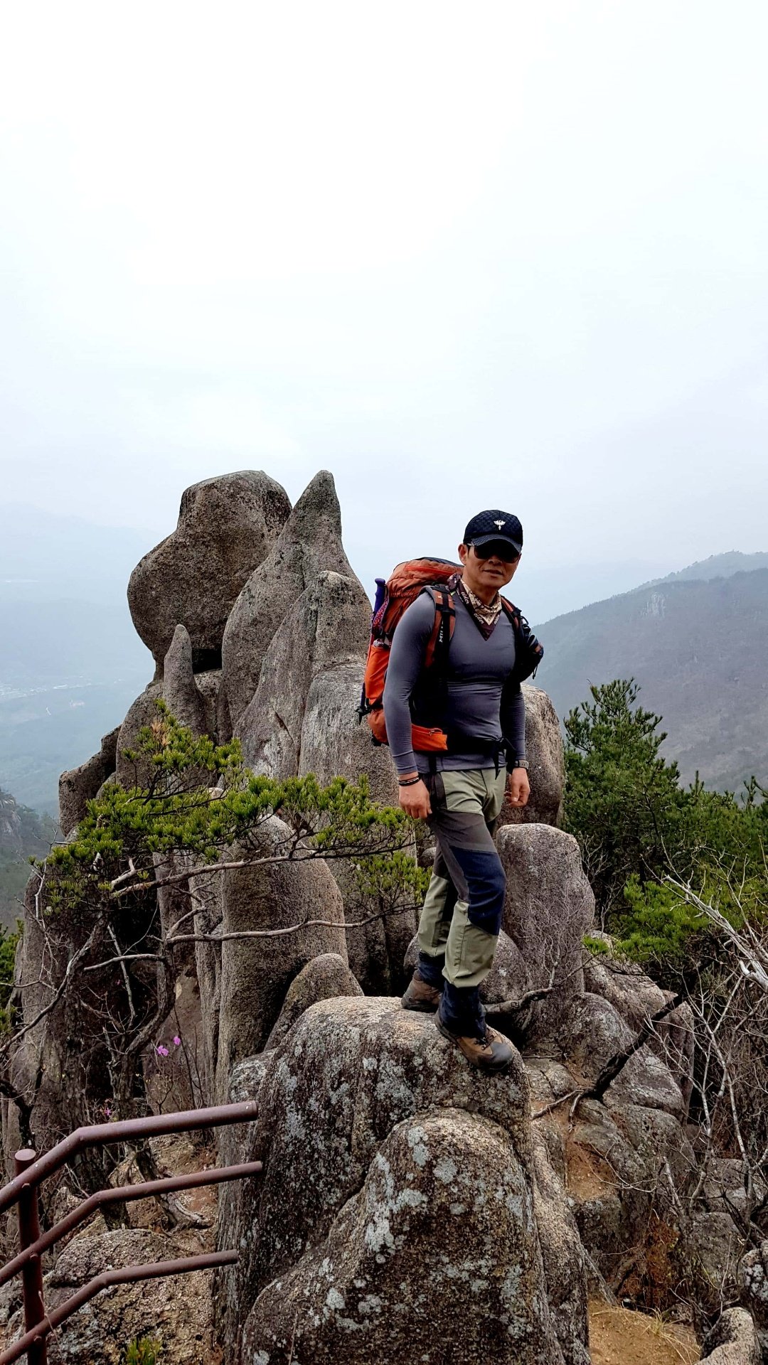합천 남산제일봉