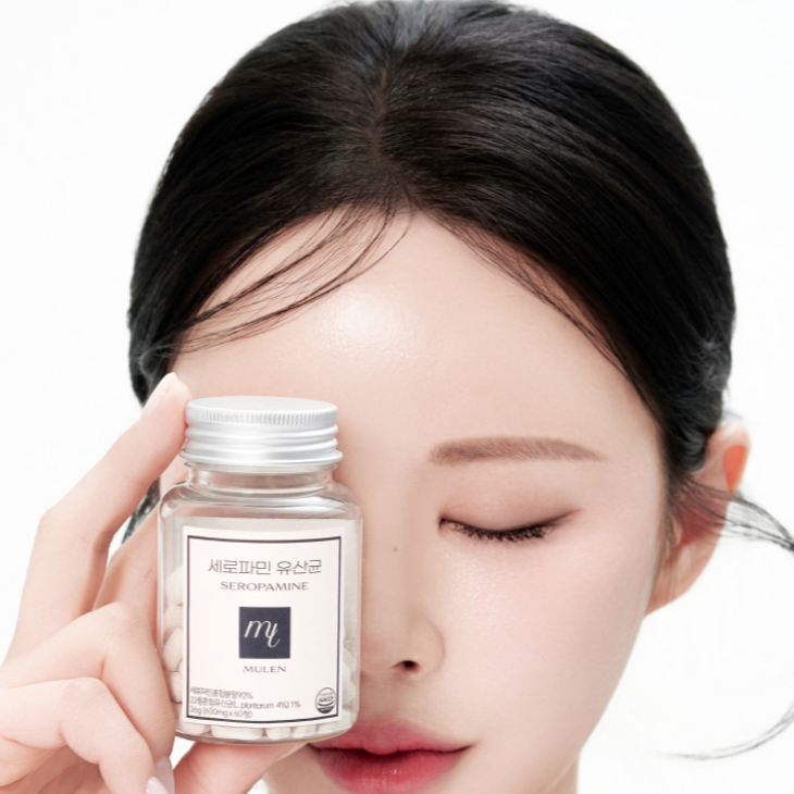 세로파민 유산균 후기