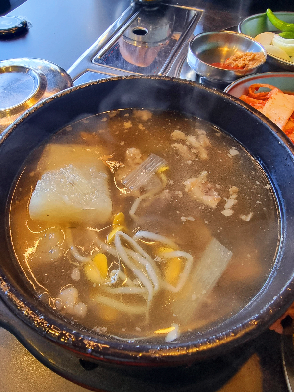 옛맛서울불고기