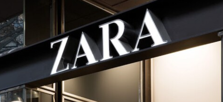 자라매장 이미지