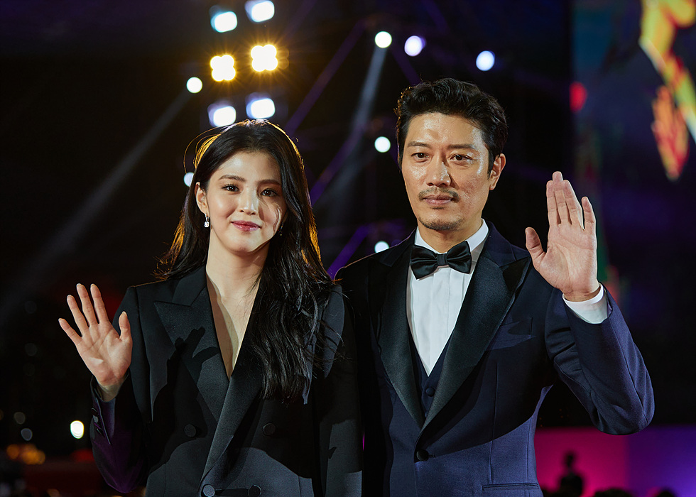 부산국제영화제