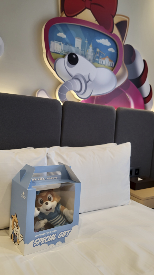 롯데리조트속초 로티로리방 선물