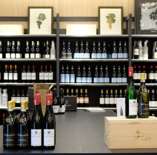 와인나잇인서울 2024