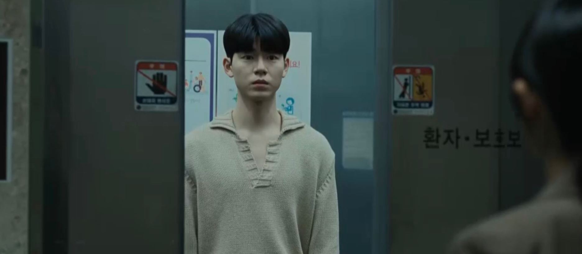 기적의형제3회