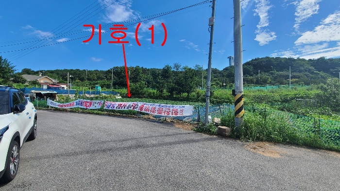 인천지방법원2022타경10059 본건사진