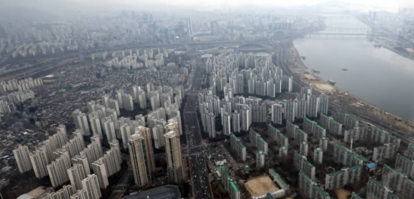 토지거래허가제