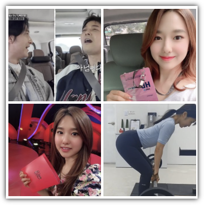 이혜성 아나운서 나이, 키, 국적, 프로필, 재산, 수입, 연인 전현무 관계, 결별 이유 및 향후 전망