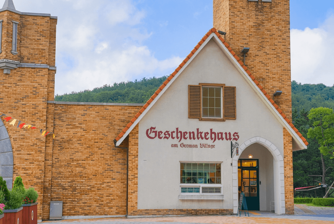 남해 독일마을 여행 가이드: 가볼만한 곳, 맥주 축제, 숙소 정보 총정리