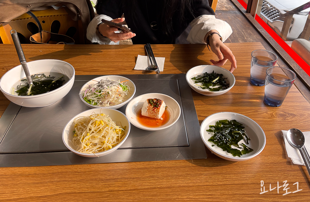 수원낙지볶음 영통낙지볶음 수원맛집 영통맛집 착한낙지 낙지볶음 영통맛집추천 수원맛집추천 수원경희대 수원경희대맛집 영통데이트추천 영통외식 영통외식메뉴 영통한식 영통한식추천 해물파전 영통해물파전