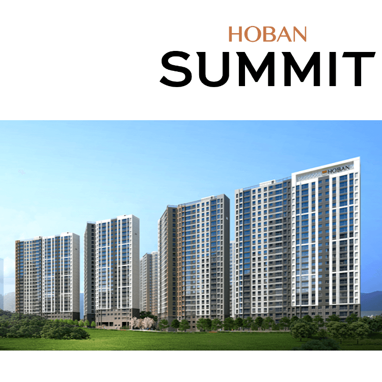 화성비봉 호반써밋 조감도 1