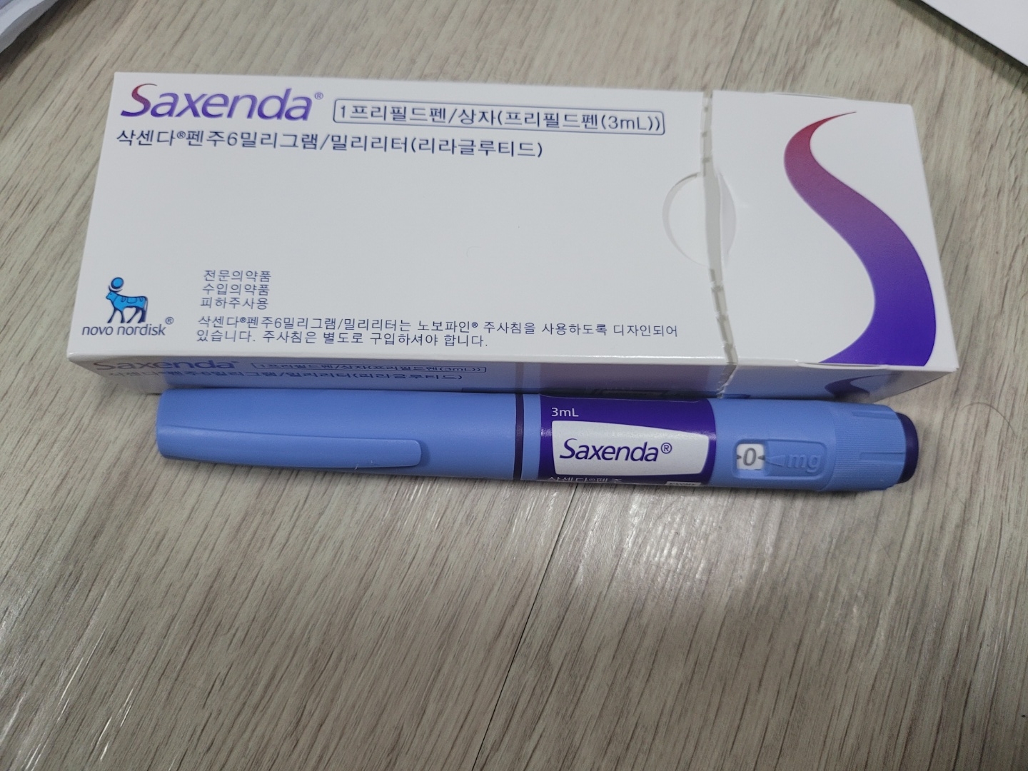샥센다 기본 구성