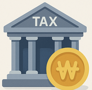 법인 지방소득세 납부기한