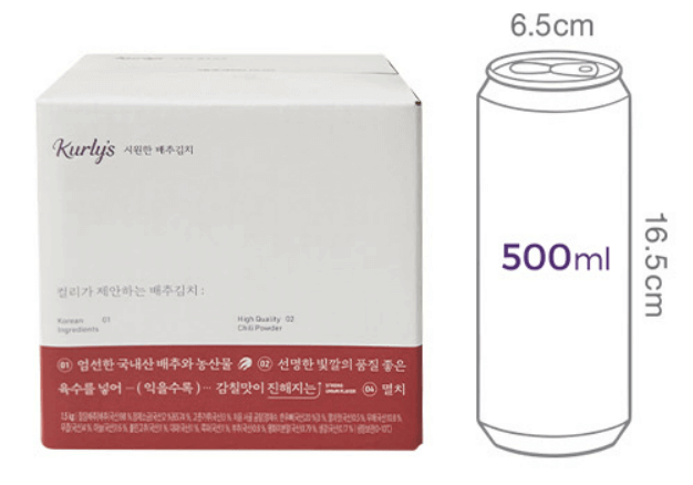 김치 판매 순위 TOP 5