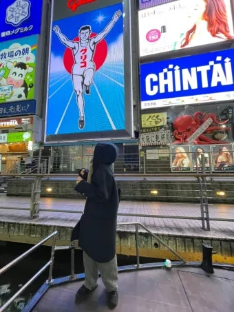 오사카 여행 3박4일 코스 도톤보리 USJ 교토까지_22