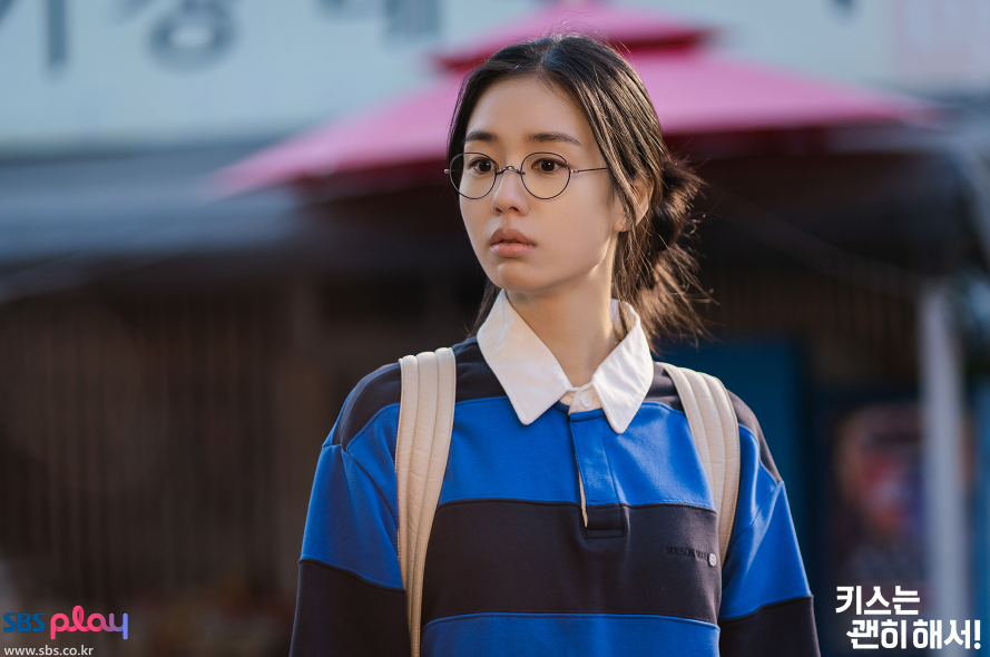 키스는 괜히 해서