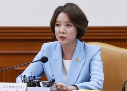 이영 장관 프로필 고향 나이 학력 재산 평가