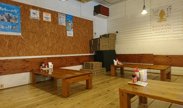 테이시라지소바