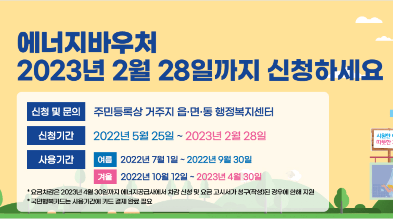 대표사진