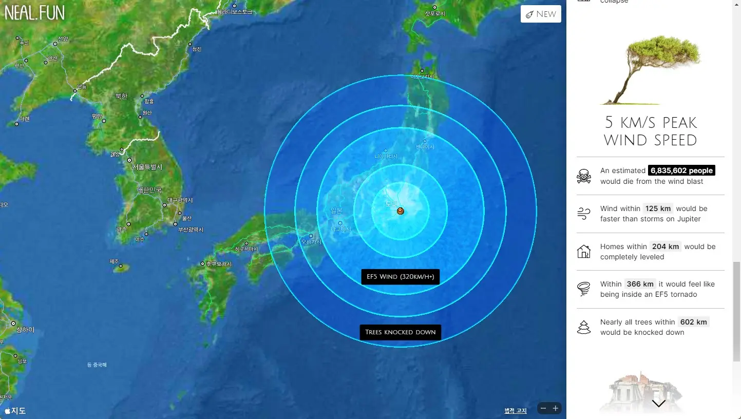 소행성이 충돌했을때 피해를 시뮬레이션 해보는 사이트 사진6