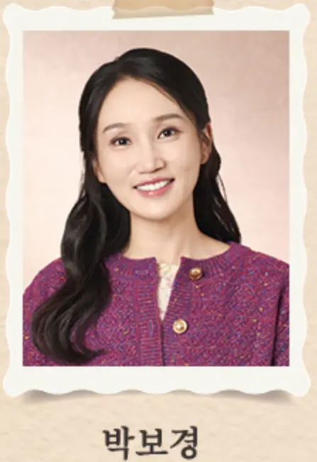 연극 나와 할아버지 피오 할인