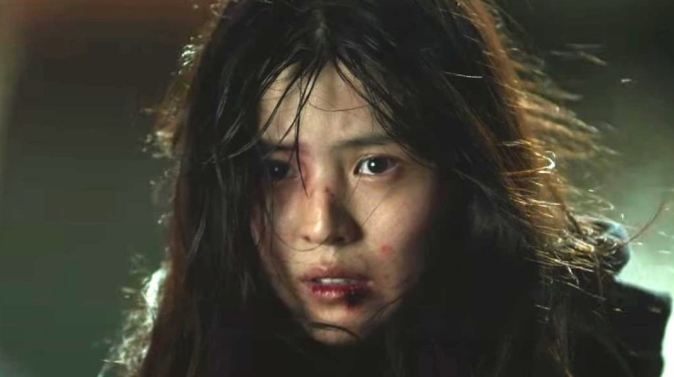 마이네임 관련주