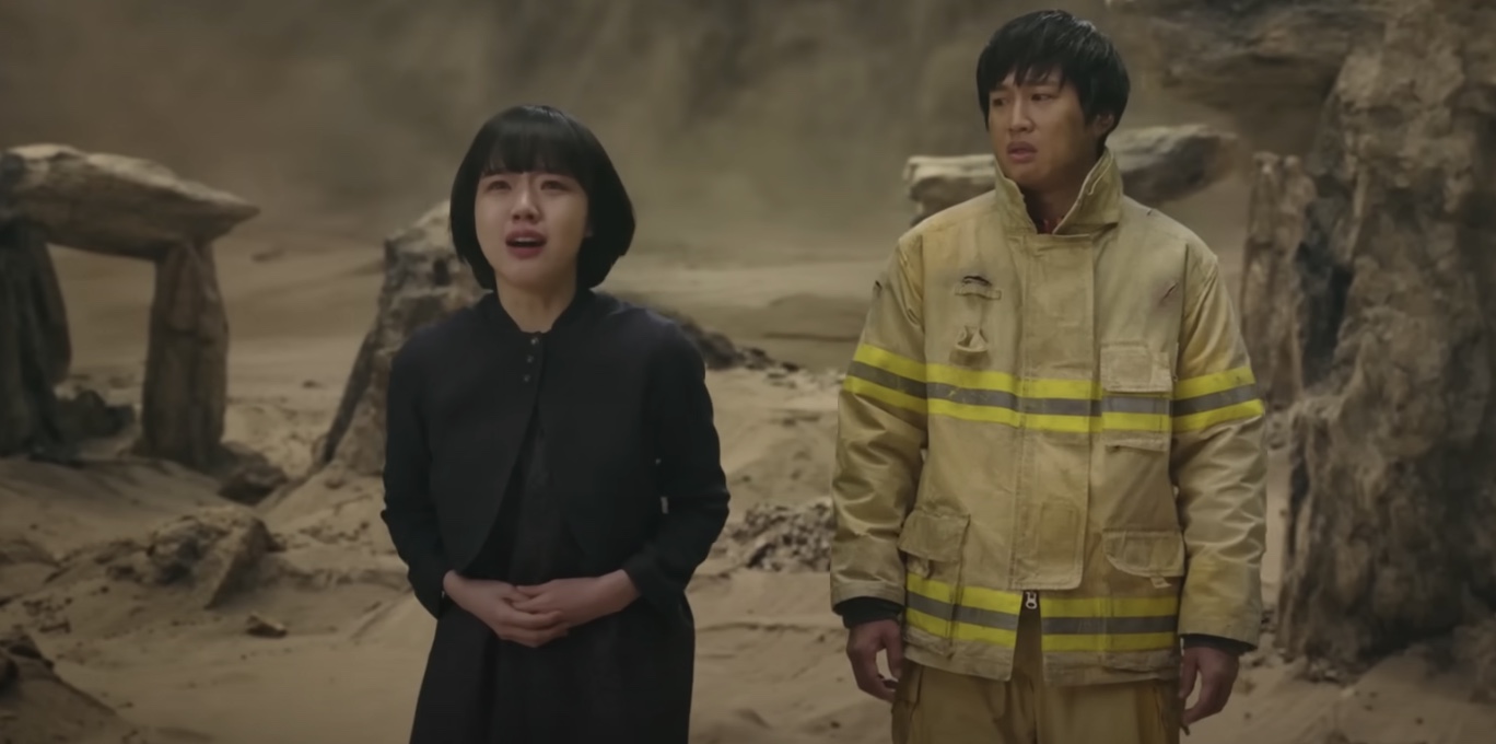 신과함께 죄와벌