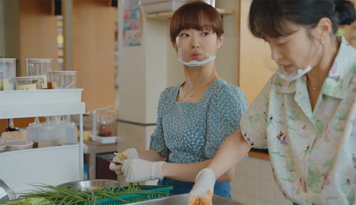 일타스캔들 1회