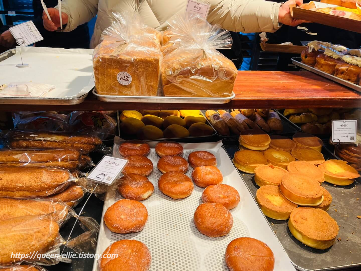 성심당 본점 딸기설기 케잌부띠끄 웨이팅 대전맛집 진로집