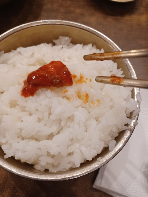밥과 굴젖
