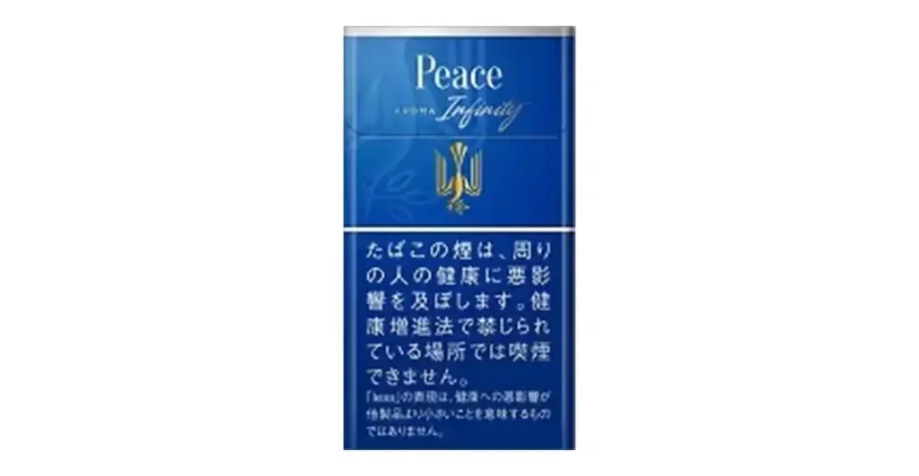 피스 아로마 인피니티