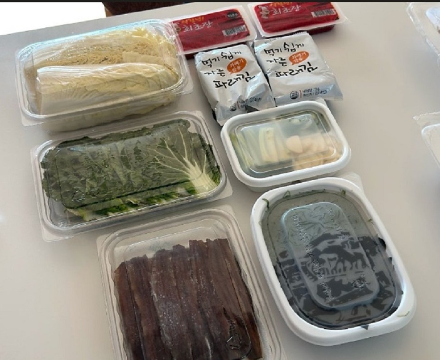 극한직업-과메기와김-포항-구룡포-과메기