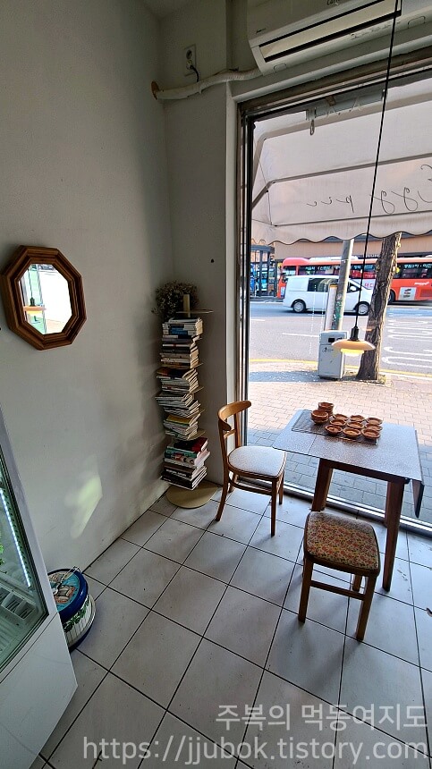 나나러브-에그파이-내부