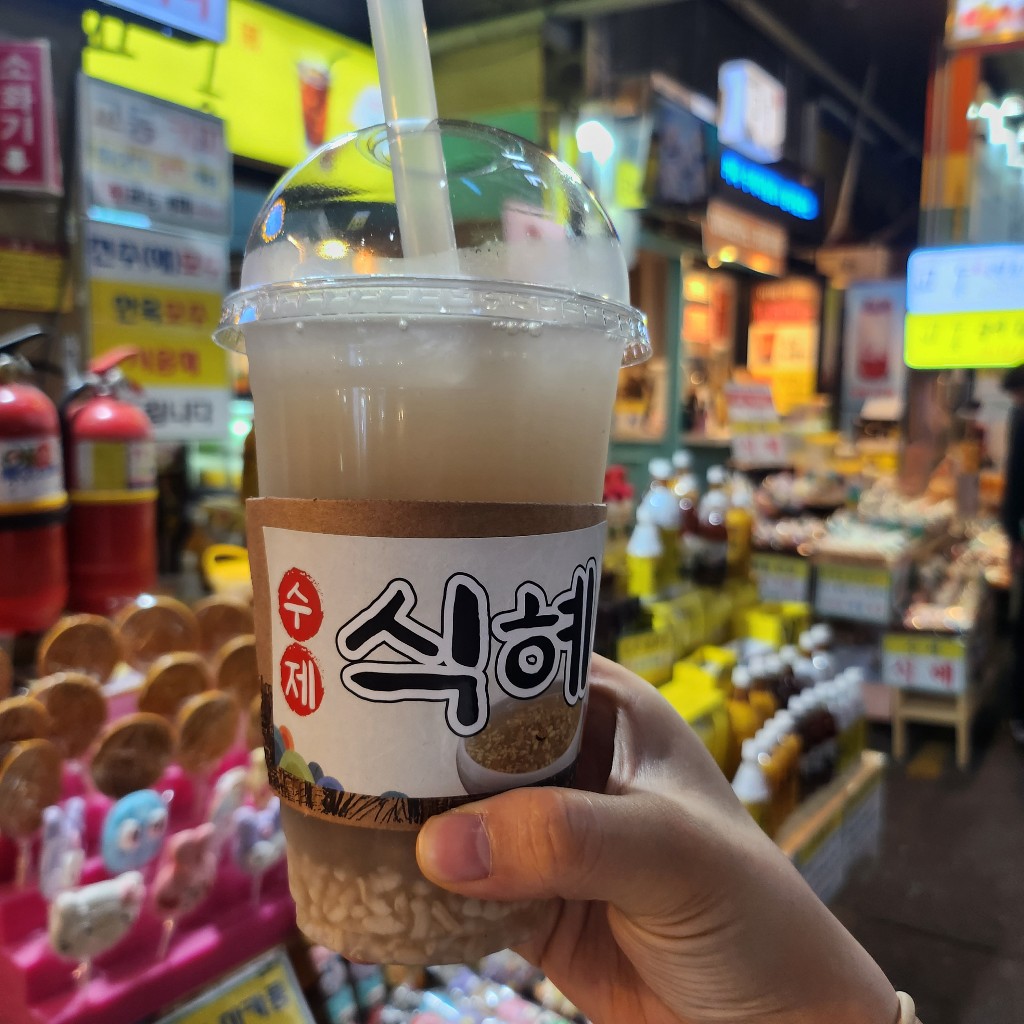 조점례-남문-피순대