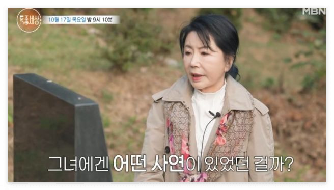 김용선 배우 데뷔