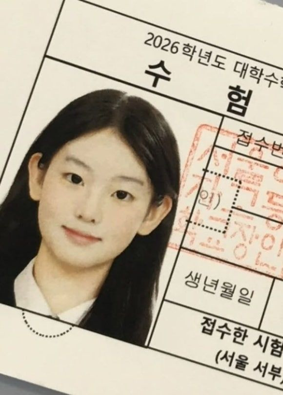 서수민 배우 나이 프로필 학력 김부장 소지섭 딸 라이징 스타 완벽 분석