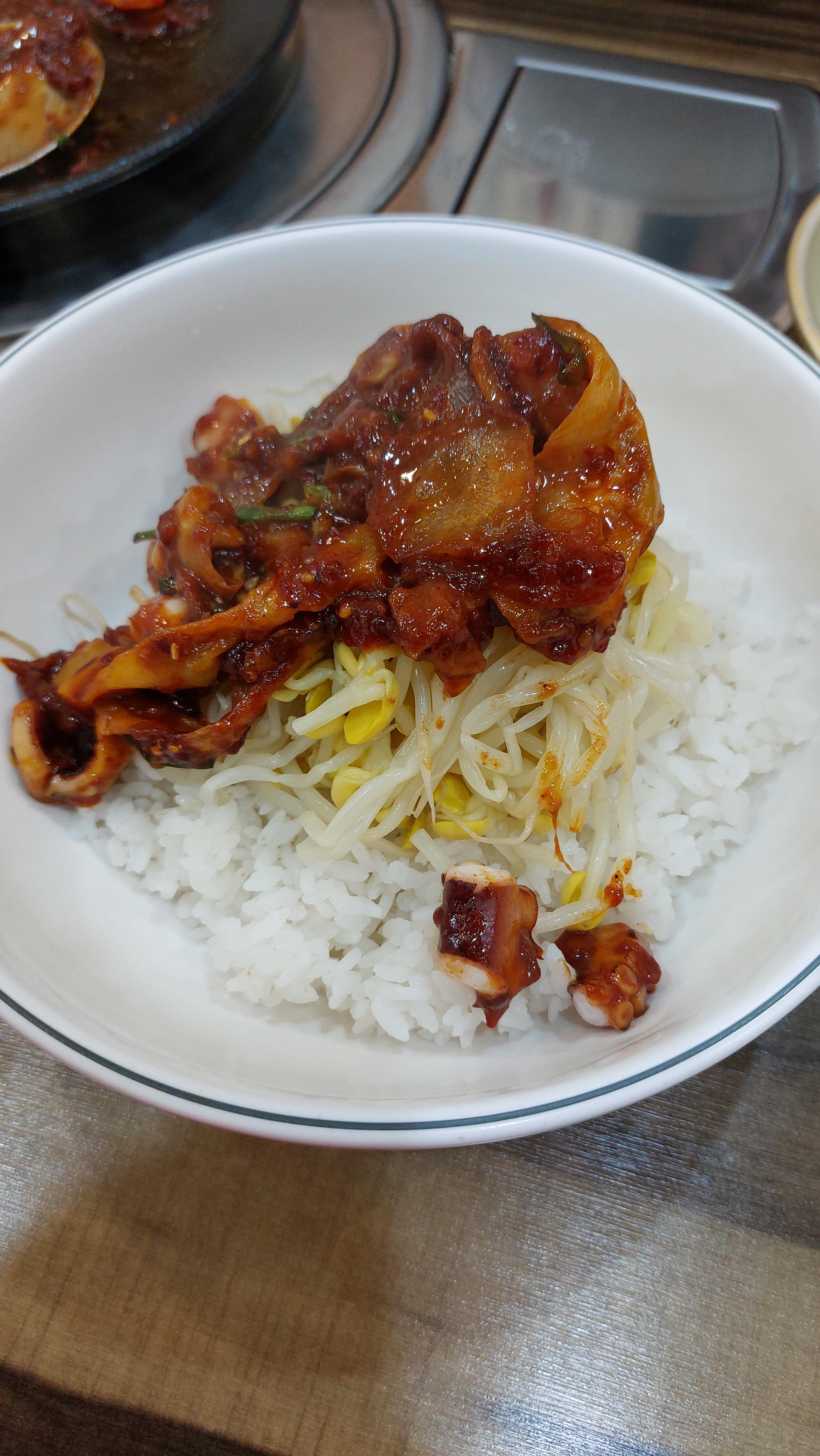 이제 비벼줄까?