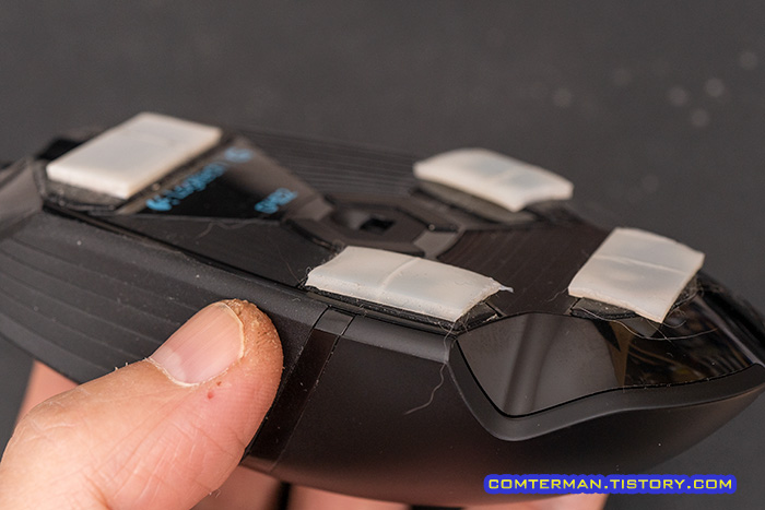 로지텍 G402 테프론 테이프 부착