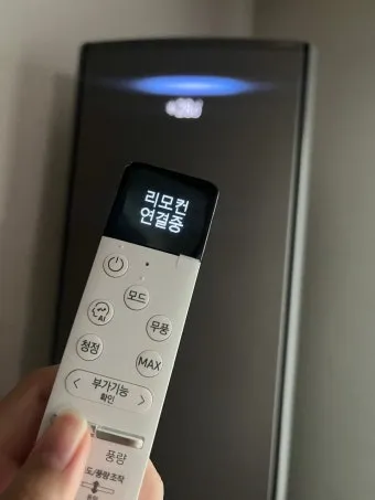 리모컨 리셋 방법 작동 안 될 때 해결책 정리_18