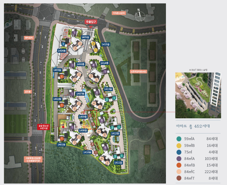 서울은평뉴타운 디에트르 더퍼스트