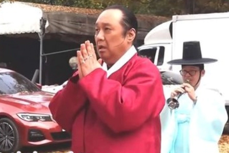 박철 신내림 이유 근황