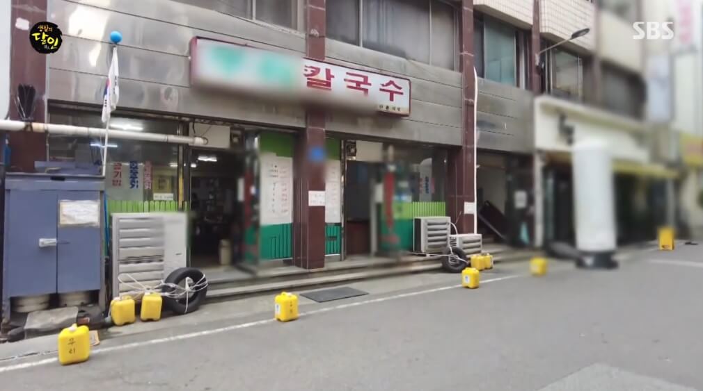 생활의 달인 985회 노포 덕후 달인 대전 편 대전 중구 선화동 두부두루치기 맛집 우리칼국수